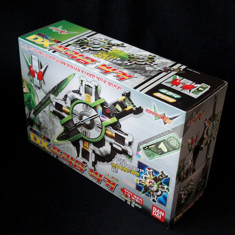 Bandai Masked Kamen Rider w DX Double Prism Bicker Sword and Shield