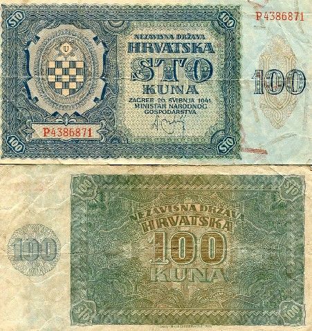 Croatia 100 Kuna 1941 P 2 VF