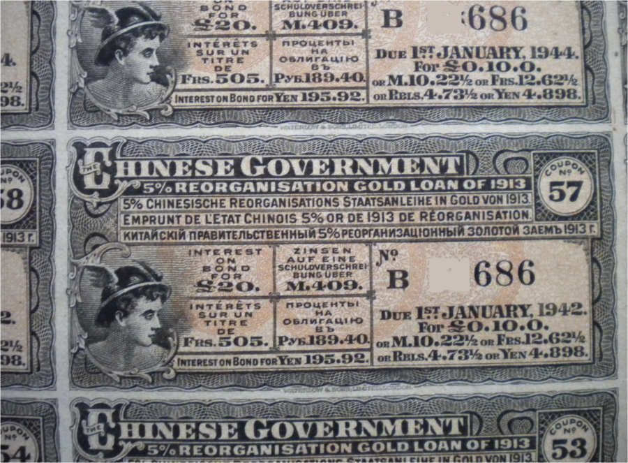 Chinese Government Reorganisation Loan Bond of 1913 with Coupons