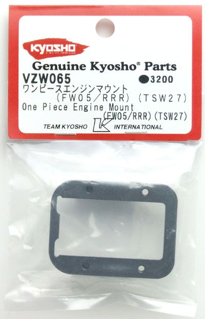 Check our other Genuine Kyosho Parts HERE