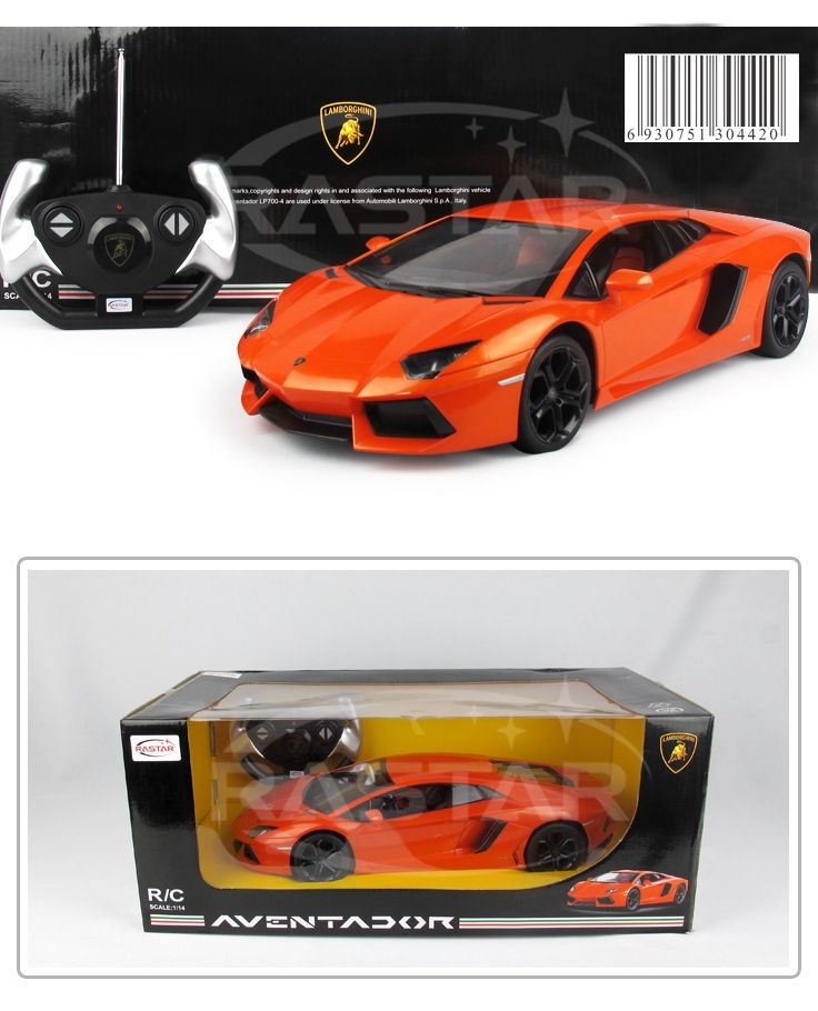 14 White Lamborghini Aventador LP700 Controlled RC RTR Racing Car