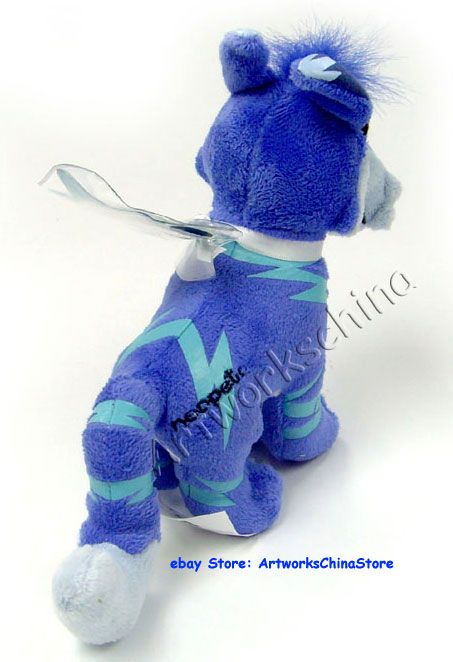 Neopets Plush Series 5 Electric Lupe with Keyquest Code