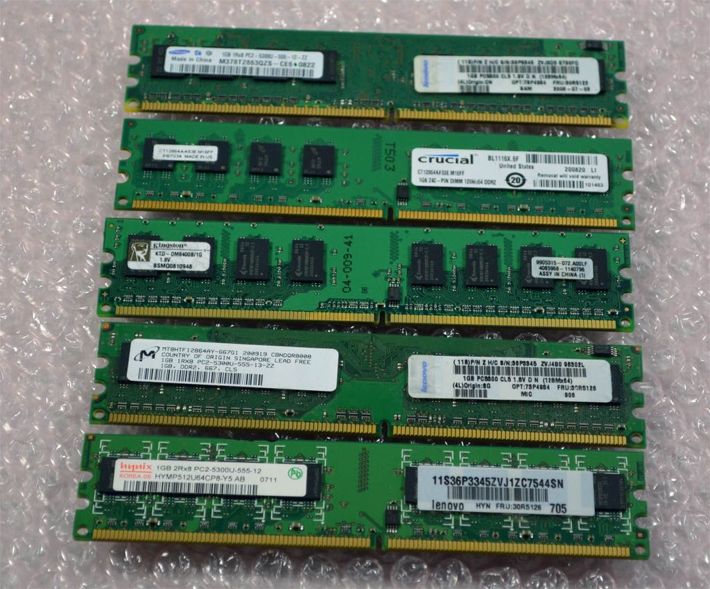 20 1GB PC2 4200 or PC2 5300 non ECC DDR2 SDRAM Desktop Memory Modules