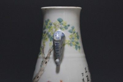 Chinese Republic Period Famille Rose Vase with Elephant Ears