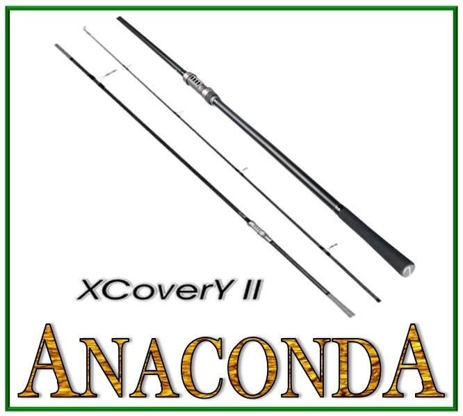 XCOVERY II 12ft und 3,0lb EXTRA POWERKRAFT WEITWURFRUTE 139,90