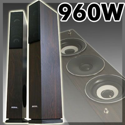 2x STAND LAUTSPRECHER BOXEN STANDBOXEN SUBWOOFER 4 WEGE 4038989112076