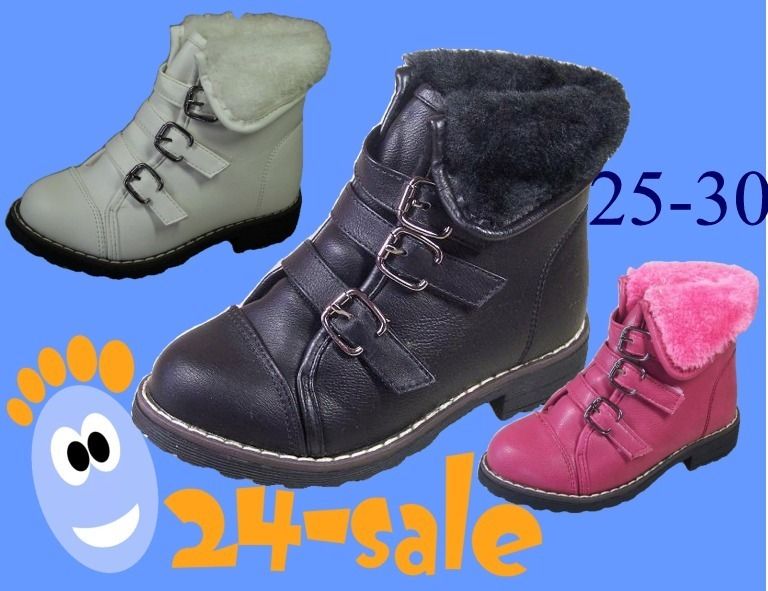 Warme Boots Winterstiefel Stiefel Winterschuhe @239 NEU