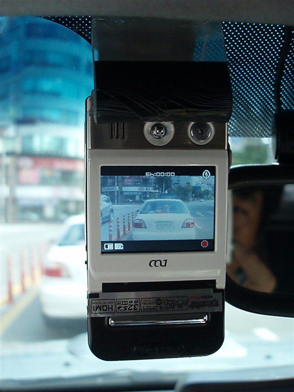 Full HD mobile Kamera, Auto DVR Videokamera, Auto Video registrator