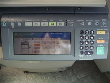 Toshiba eStudio 2500c / e Studio 2500c / e Studio2500 c Farbkopierer