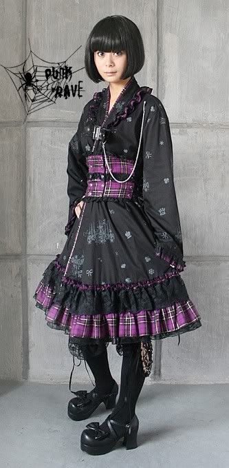 VISUAL KEI PUNK Gothic KERA Lolita Kimono Dress NANA BP