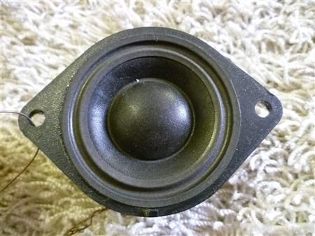 VW Lupo Lautsprecher HLO Radioanl. Gamma 6X0035411C