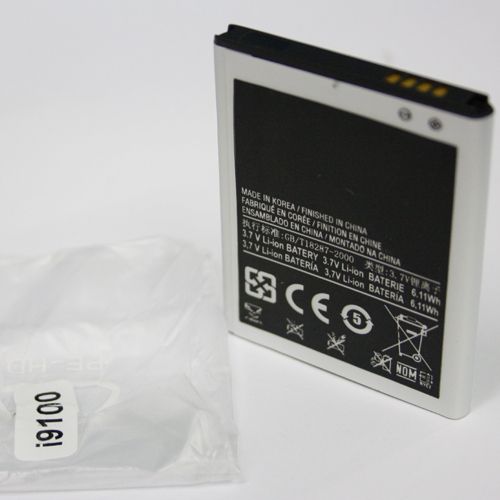 S2 Li ion Akku Accu Batterie Batttery 3,7V 6, 1650mAh #613