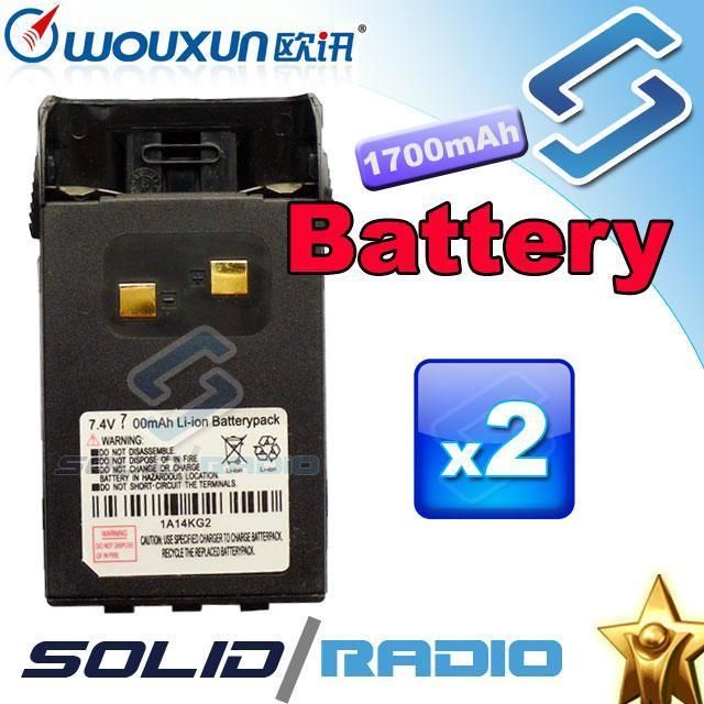 1700 mah battery Wouxun KG 659 KG 669 KG 679 KG 689 KG 699 KG