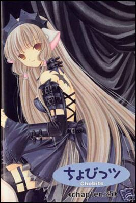 Freya black chii chobits Kostüm Cosplay D65