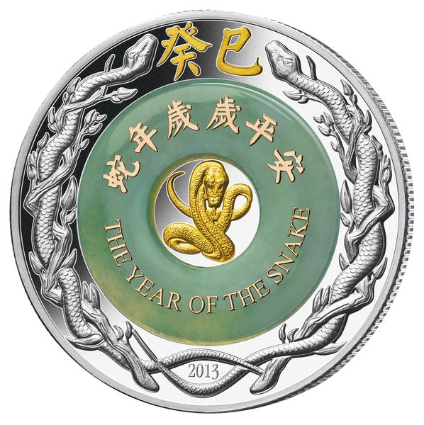 000 Kip Laos 2013 Year of the Snake 2 oz Jade 999 Silber